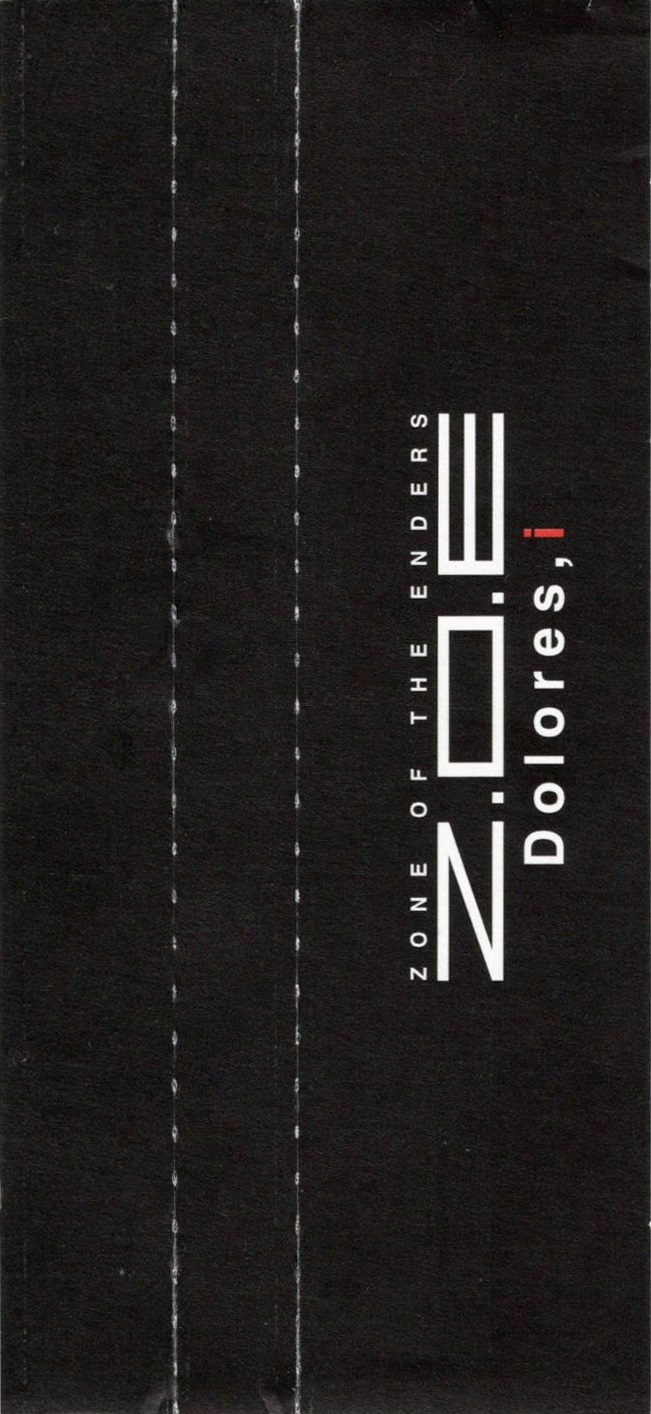 ZONE OF THE ENDERS Z.O.E Dolores,i BD-B… Zone Of The Enders - Dolores: Volume 5 [DVD]: Amazon.co.uk